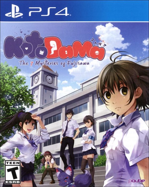 Kotodama: The 7 Mysteries of Fujisawa