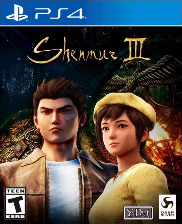 PlayStation 4 - Play as Ryo Hazuki