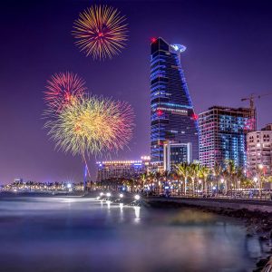 Cheap flight from London to Jeddah with Gotogate UK.