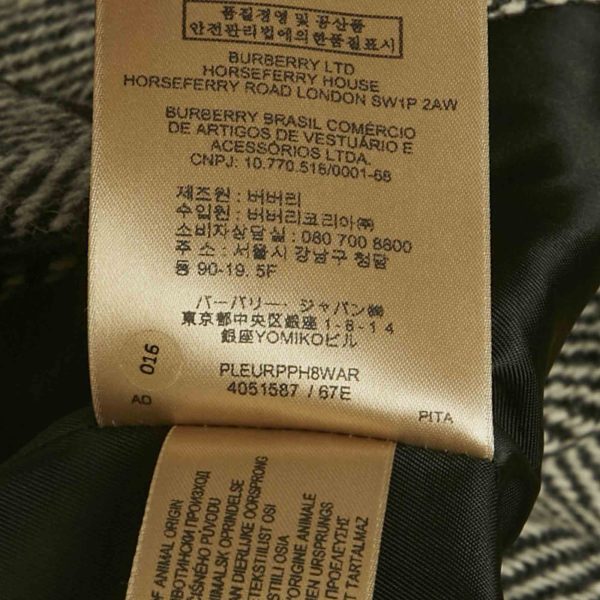 Burberry Monogram Herringbone Ruffled Jacket M - Image 6
