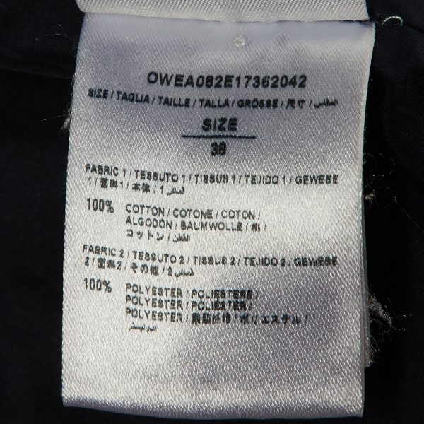 Off-White Green Camo Cherry Blossom Cotton Hooded Jacket S - Image 6