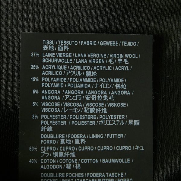 Saint Laurent Paris Black Textured Tweed Double Breasted Coat S - Image 6