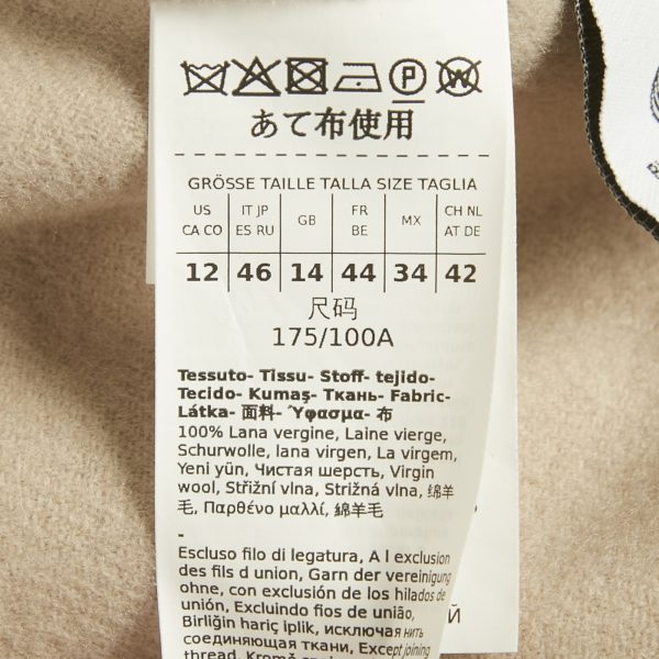 S'Max Mara Beige Wool Belted Elisa Coat L - Image 5
