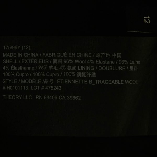 Theory Black Wool Single Breasted Blazer M - Image 6